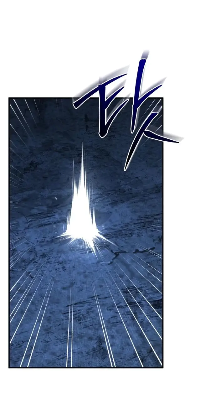 Страница 39 главы 83 манги Дьявол возвращается в школьные годы /  School of the Malice