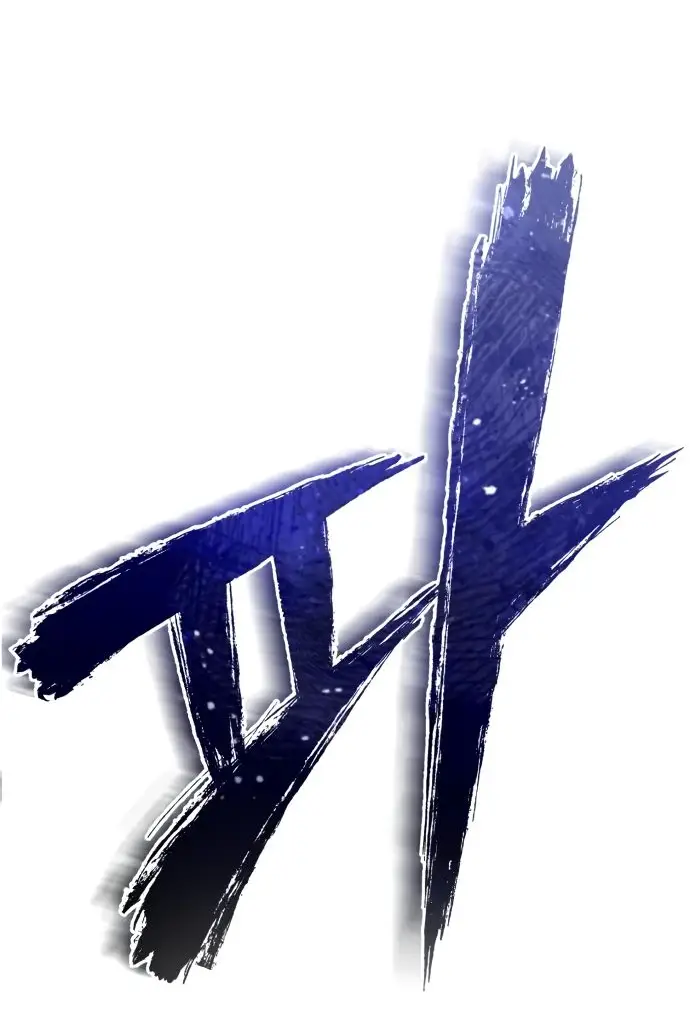 Страница 40 главы 83 манги Дьявол возвращается в школьные годы /  School of the Malice