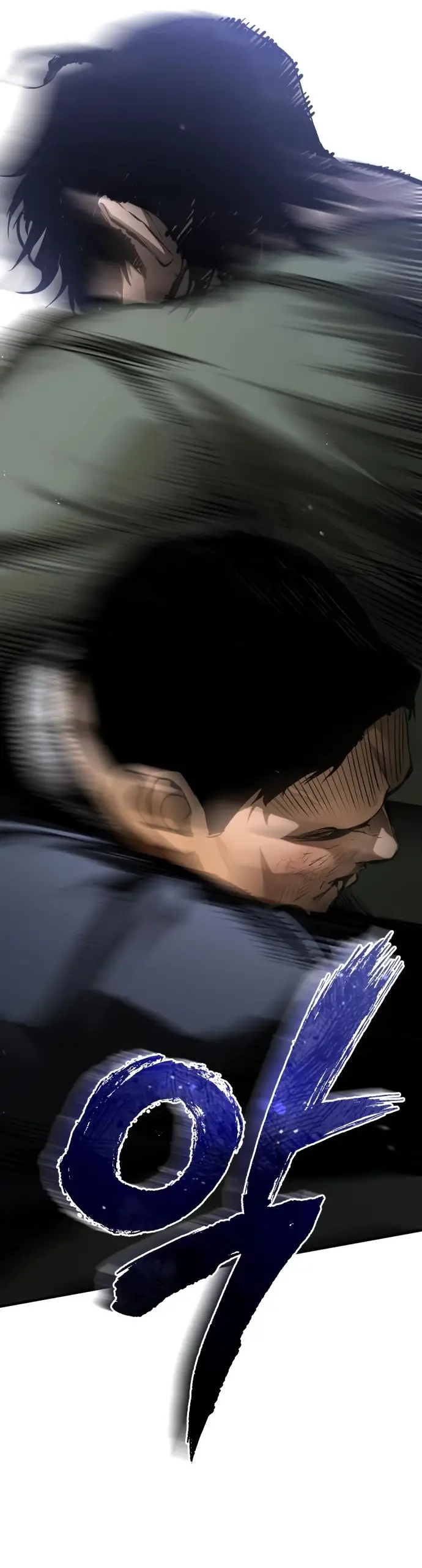 Страница 41 главы 83 манги Дьявол возвращается в школьные годы /  School of the Malice