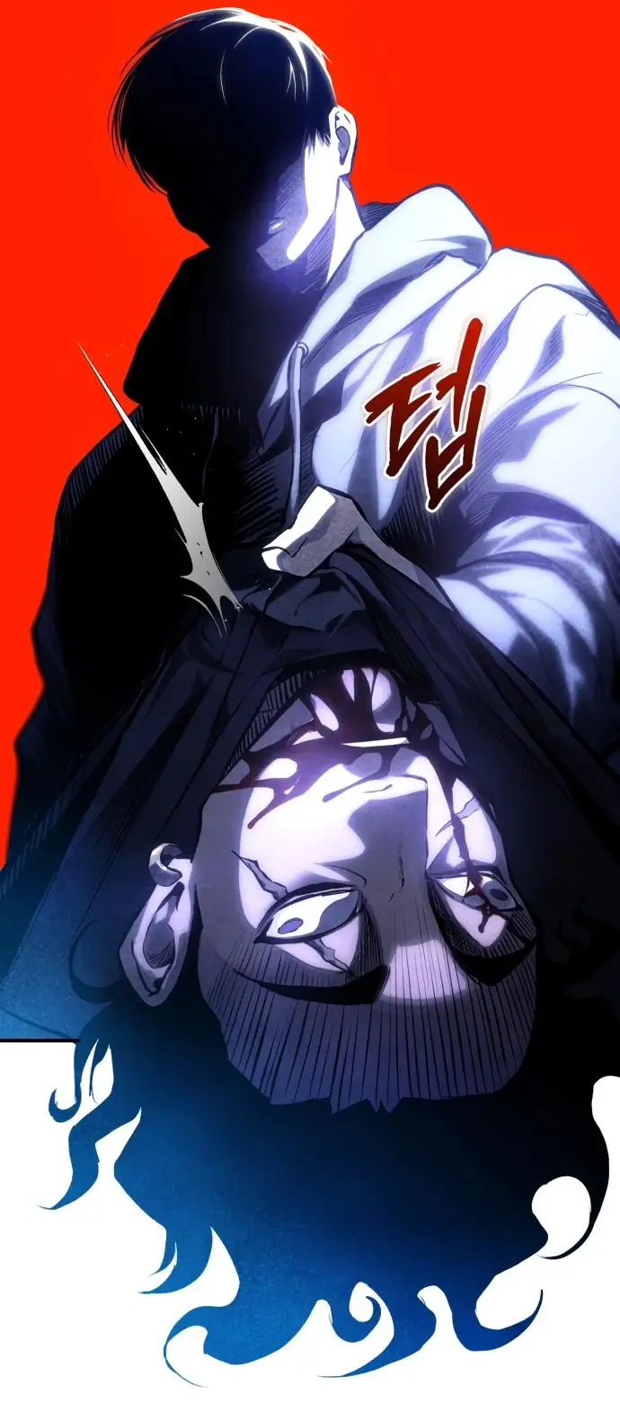 Страница 66 главы 83 манги Дьявол возвращается в школьные годы /  School of the Malice