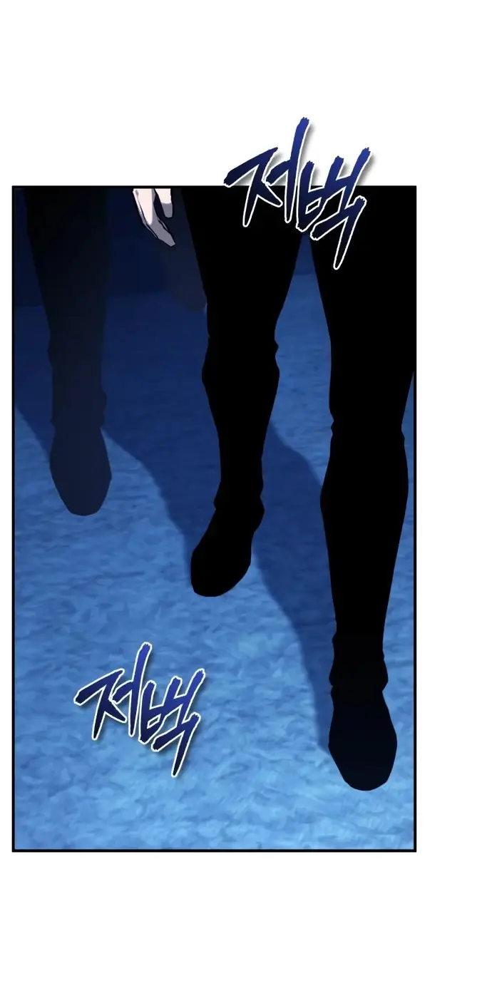 Страница 96 главы 83 манги Дьявол возвращается в школьные годы /  School of the Malice