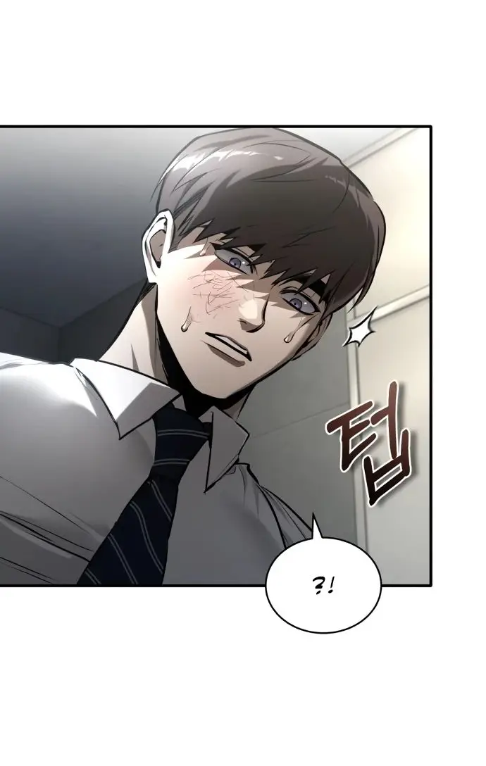 Страница 19 главы 68 манги Дьявол возвращается в школьные годы /  School of the Malice