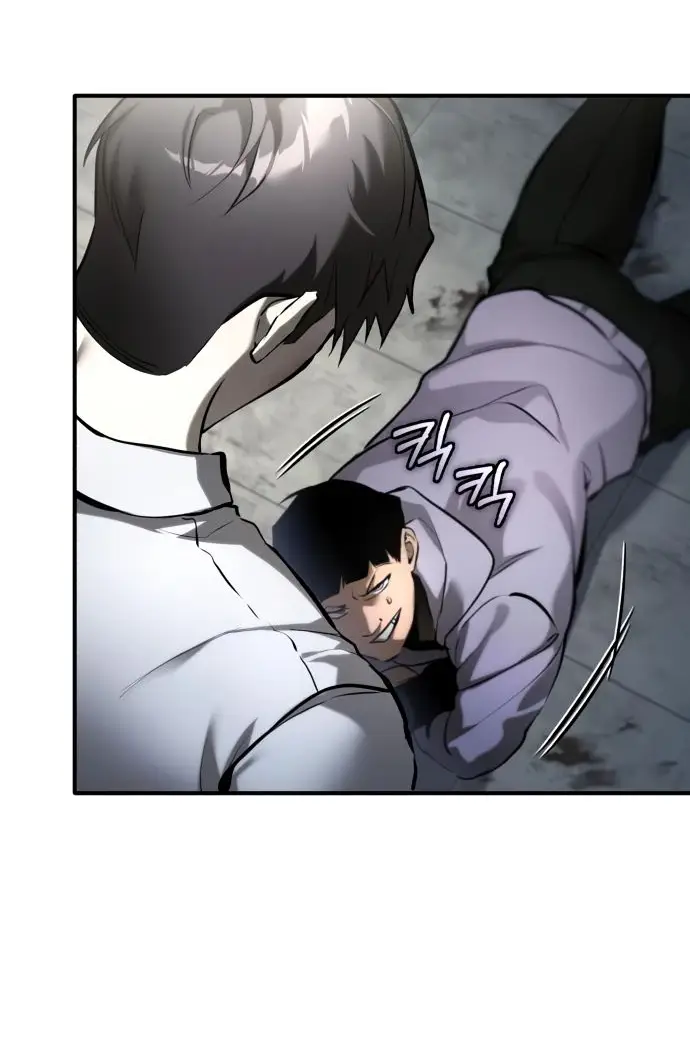 Страница 20 главы 68 манги Дьявол возвращается в школьные годы /  School of the Malice