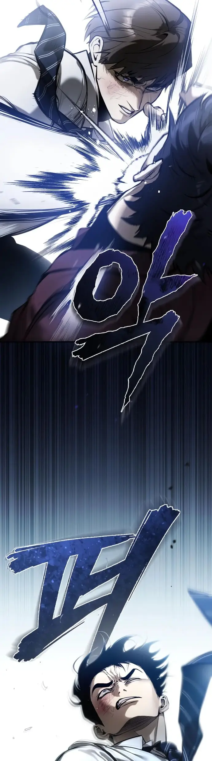 Страница 27 главы 68 манги Дьявол возвращается в школьные годы /  School of the Malice