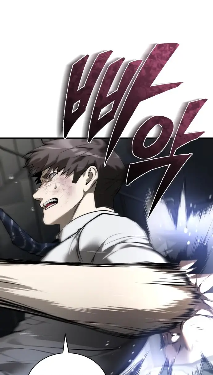 Страница 30 главы 68 манги Дьявол возвращается в школьные годы /  School of the Malice