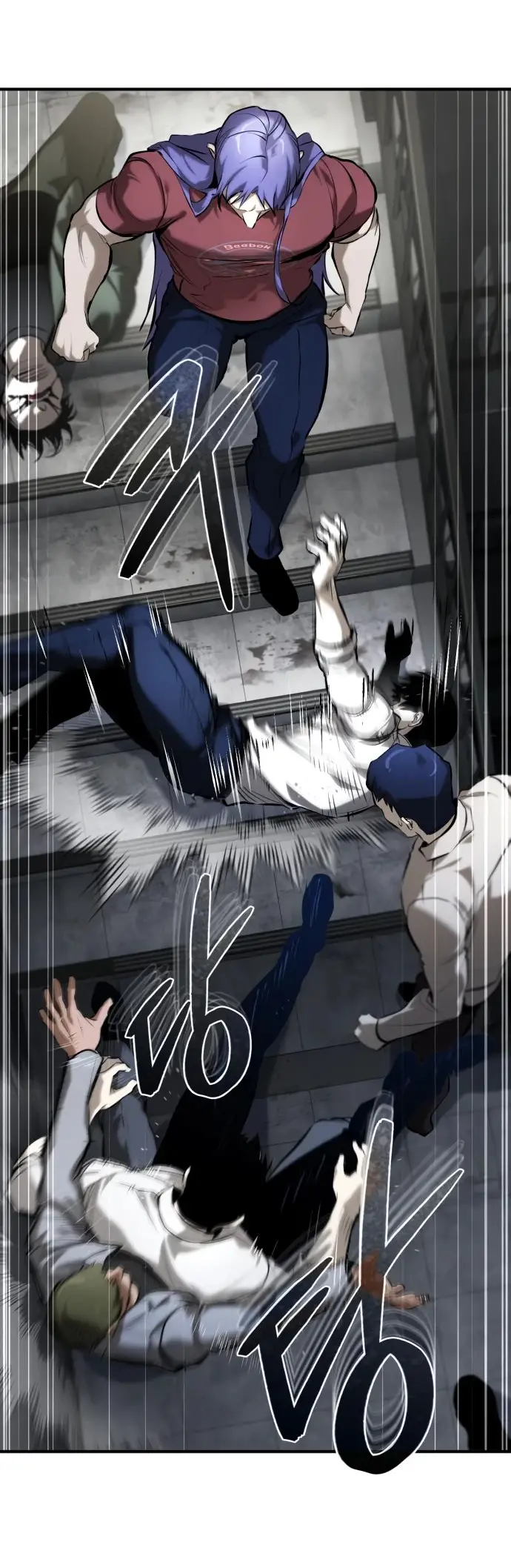 Страница 32 главы 68 манги Дьявол возвращается в школьные годы /  School of the Malice