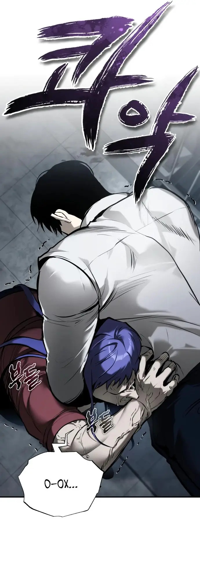 Страница 37 главы 68 манги Дьявол возвращается в школьные годы /  School of the Malice