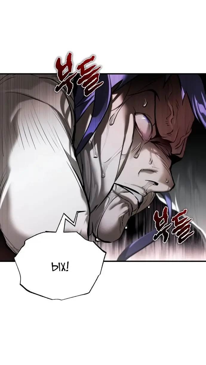 Страница 38 главы 68 манги Дьявол возвращается в школьные годы /  School of the Malice