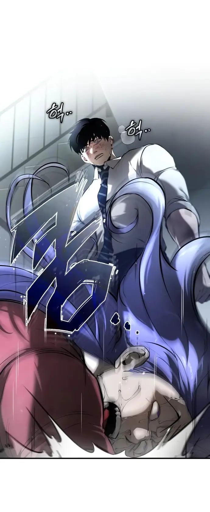 Страница 39 главы 68 манги Дьявол возвращается в школьные годы /  School of the Malice