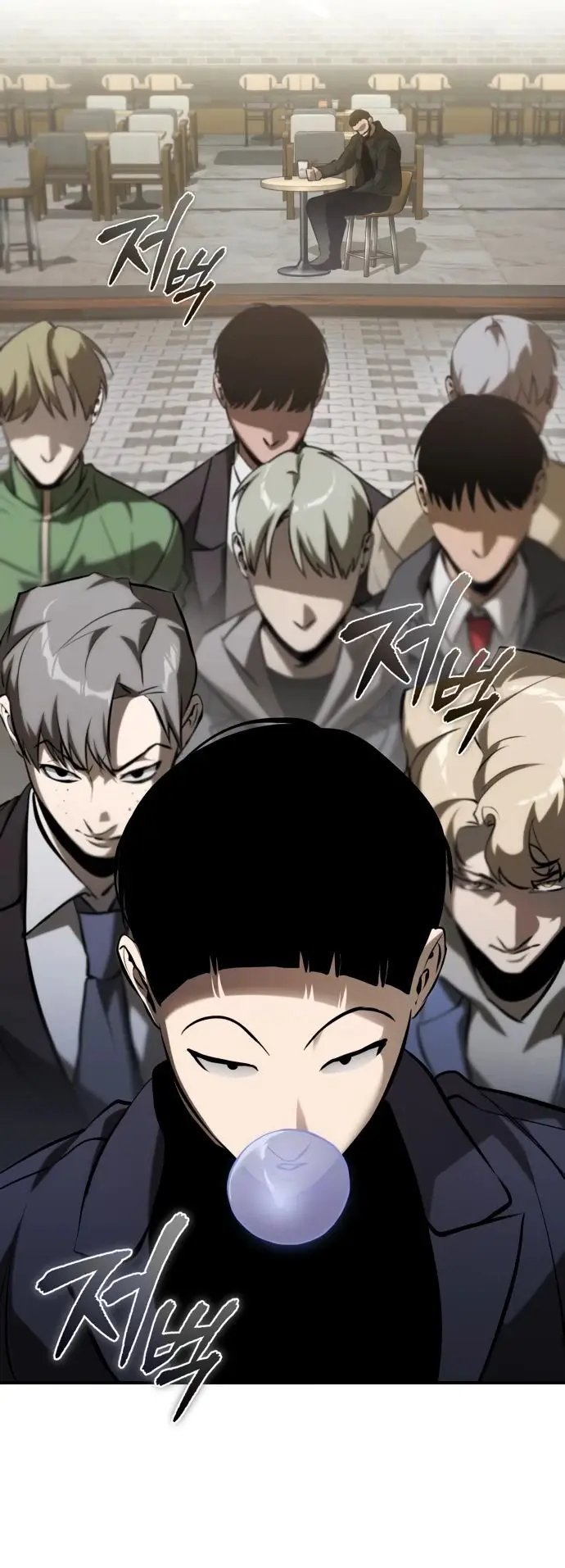 Страница 49 главы 68 манги Дьявол возвращается в школьные годы /  School of the Malice