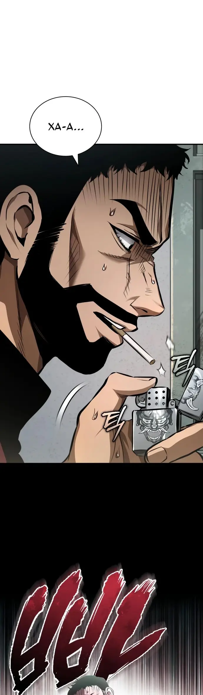 Страница 55 главы 61 манги Дьявол возвращается в школьные годы /  School of the Malice