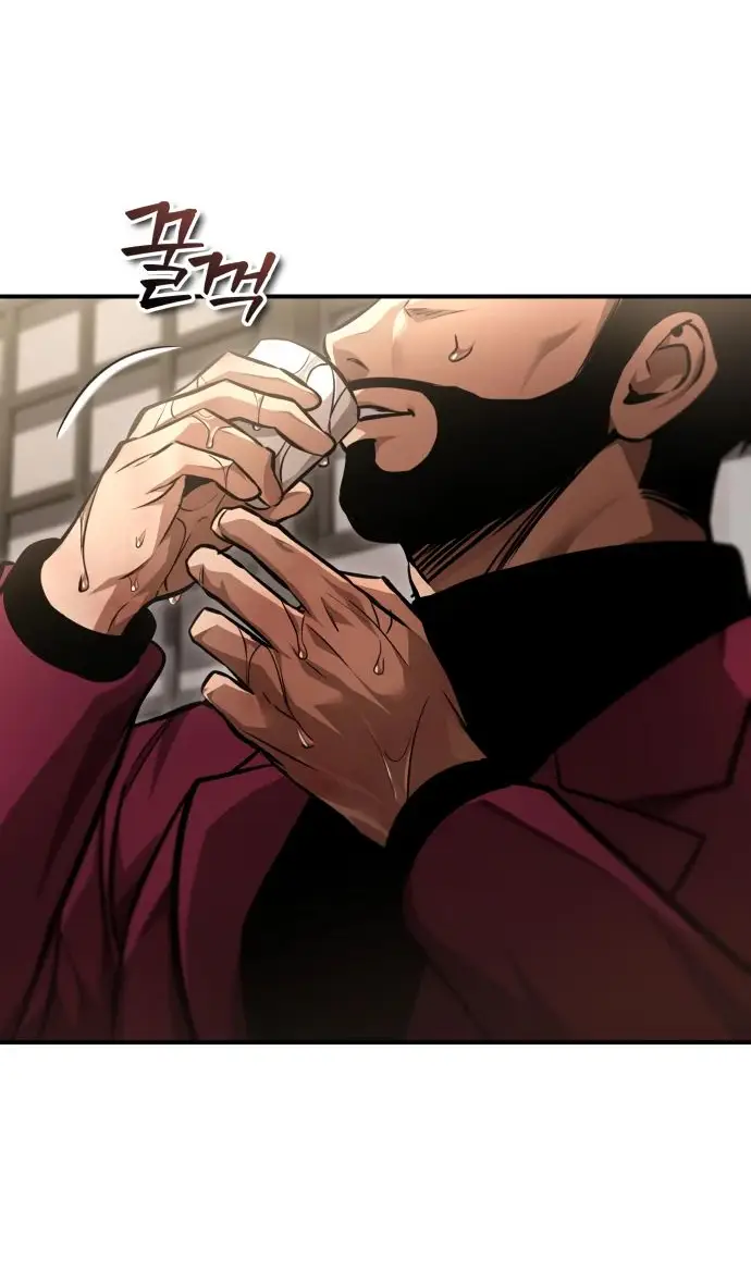 Страница 70 главы 61 манги Дьявол возвращается в школьные годы /  School of the Malice