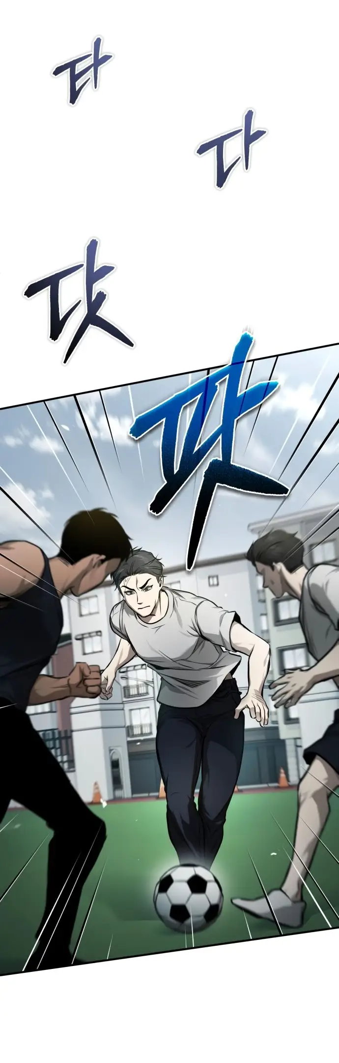 Страница 59 главы 35 манги Дьявол возвращается в школьные годы /  School of the Malice