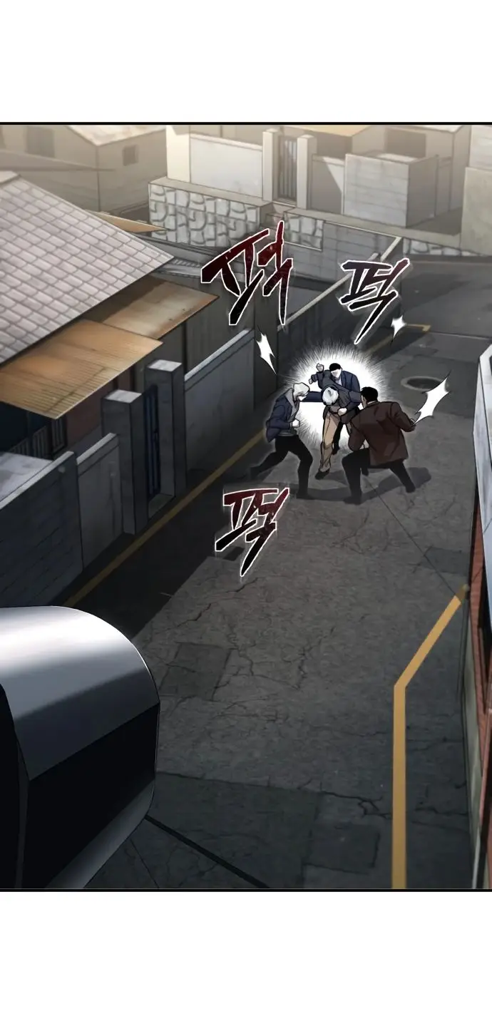 Страница 36 главы 62 манги Дьявол возвращается в школьные годы /  School of the Malice