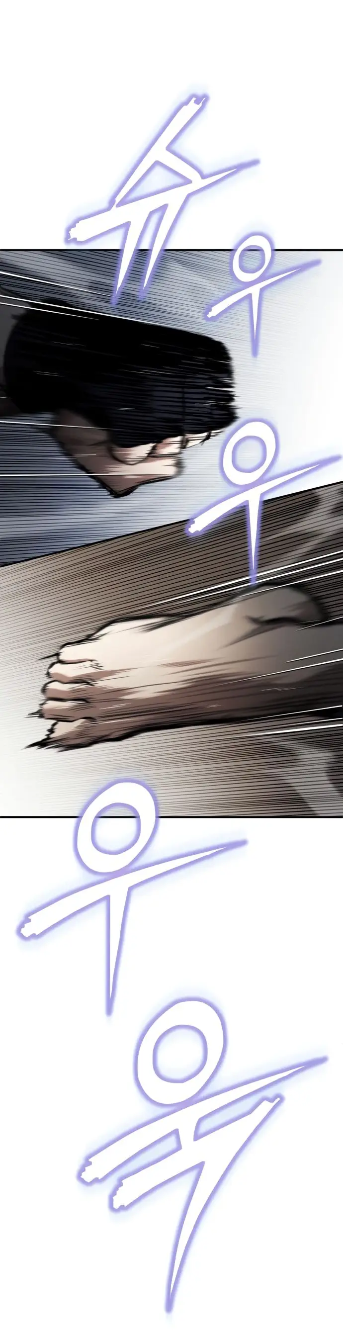 Страница 57 главы 50 манги Дьявол возвращается в школьные годы /  School of the Malice