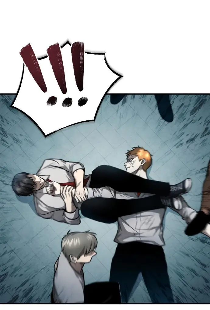 Страница 23 главы 33 манги Дьявол возвращается в школьные годы /  School of the Malice