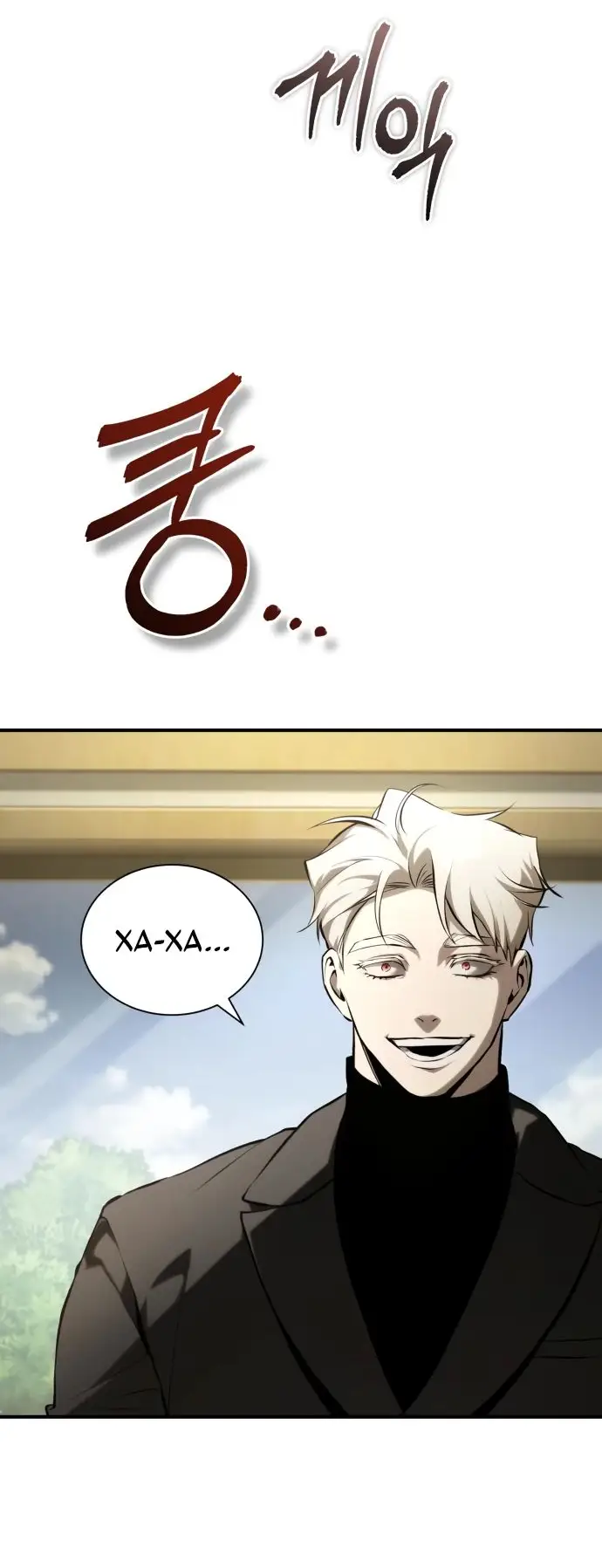 Страница 59 главы 82 манги Дьявол возвращается в школьные годы /  School of the Malice