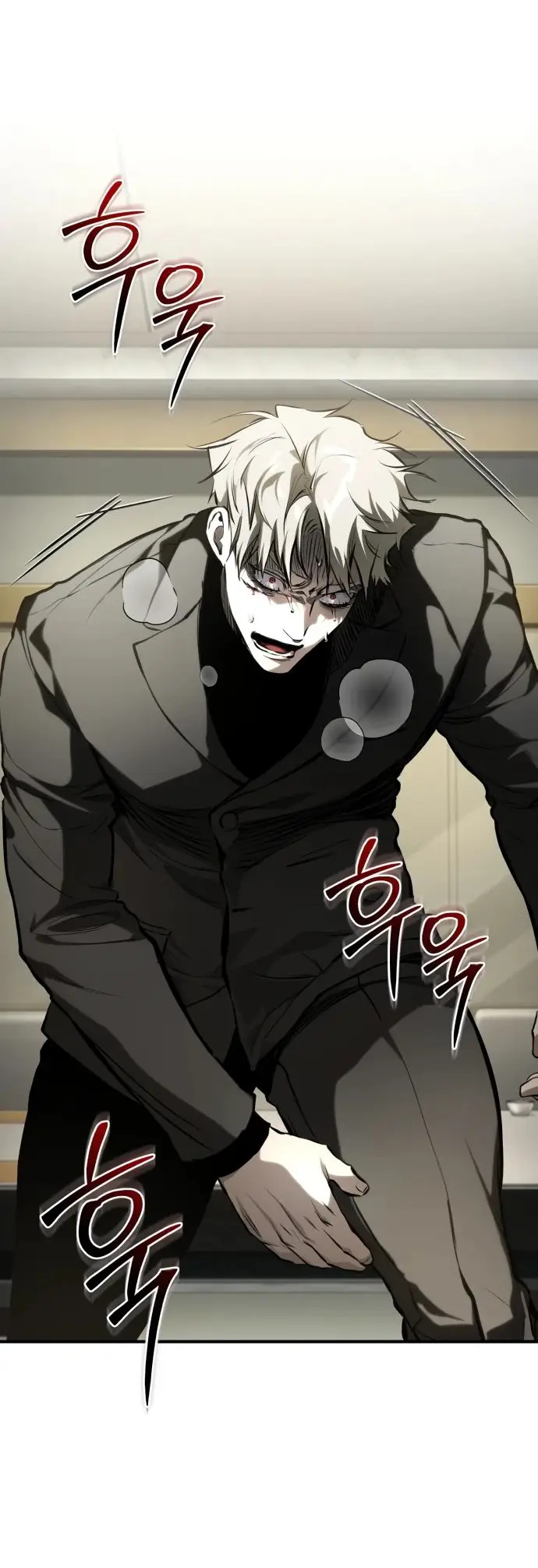 Страница 68 главы 82 манги Дьявол возвращается в школьные годы /  School of the Malice