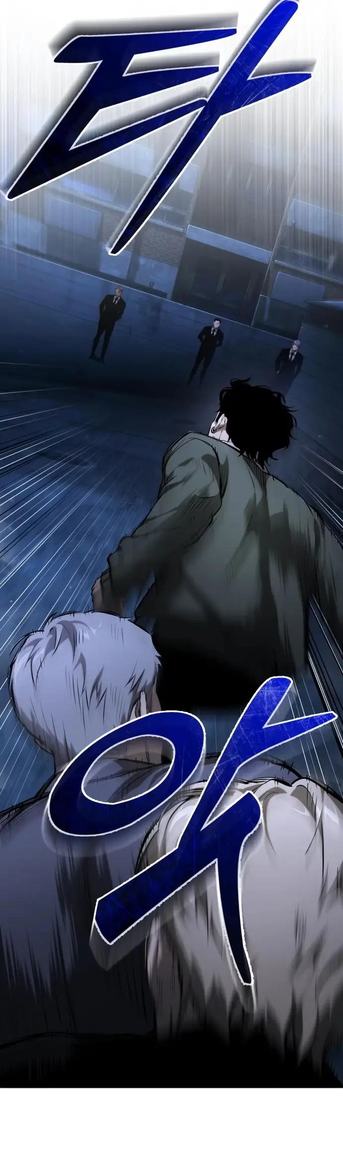 Страница 76 главы 82 манги Дьявол возвращается в школьные годы /  School of the Malice