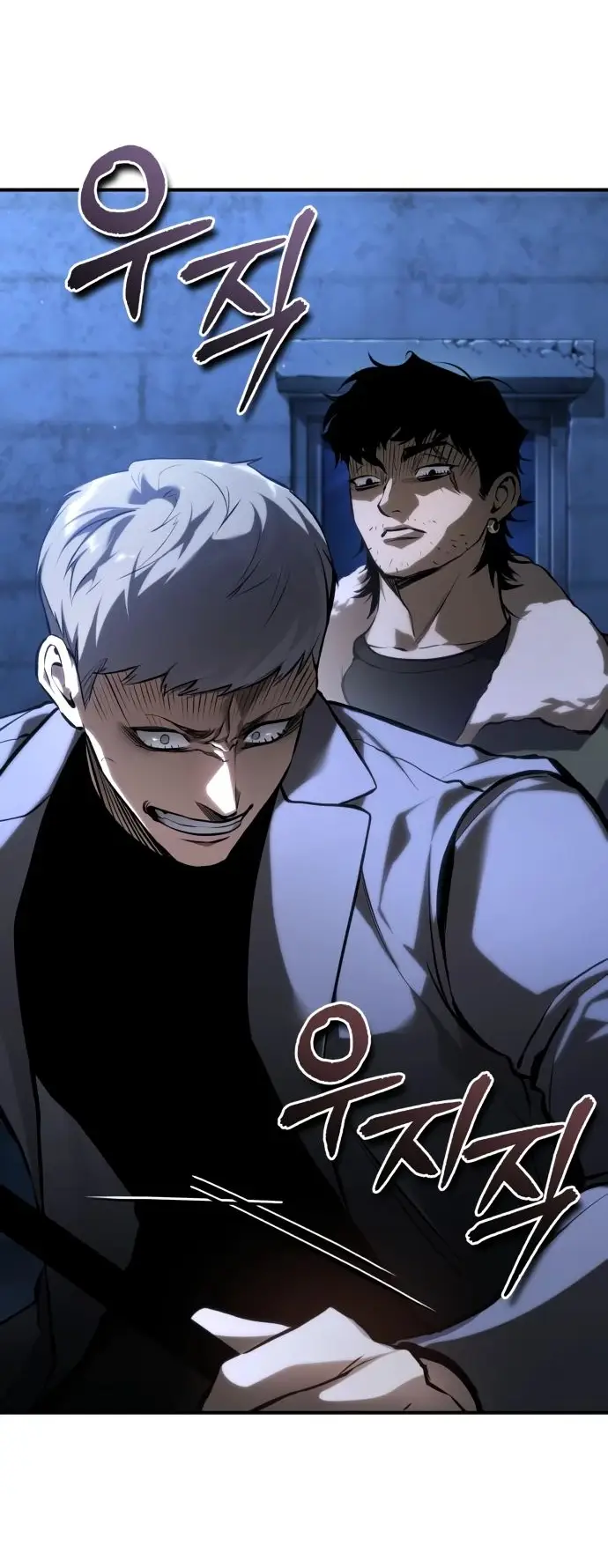 Страница 85 главы 82 манги Дьявол возвращается в школьные годы /  School of the Malice