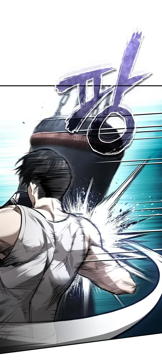 Страница 21 главы 41 манги Дьявол возвращается в школьные годы /  School of the Malice