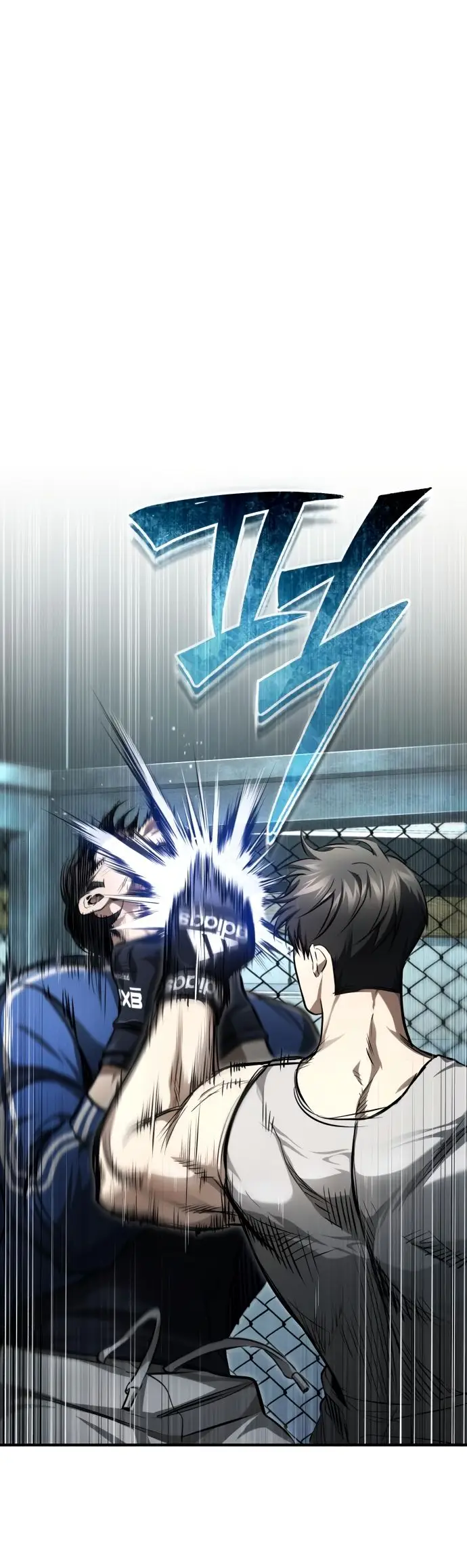 Страница 43 главы 41 манги Дьявол возвращается в школьные годы /  School of the Malice