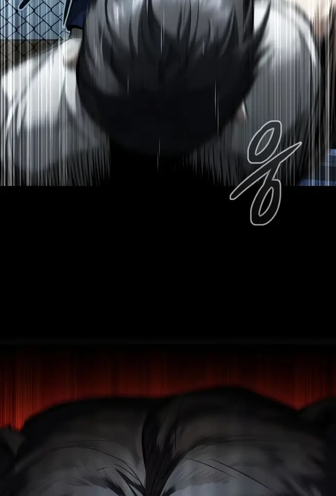 Страница 48 главы 41 манги Дьявол возвращается в школьные годы /  School of the Malice