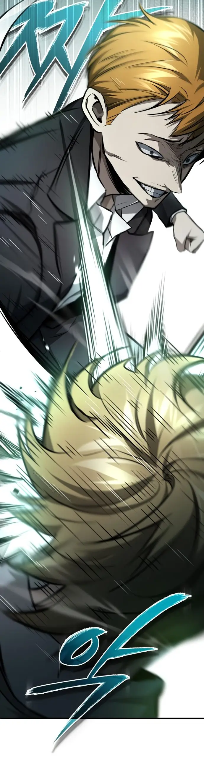 Страница 67 главы 44 манги Дьявол возвращается в школьные годы /  School of the Malice