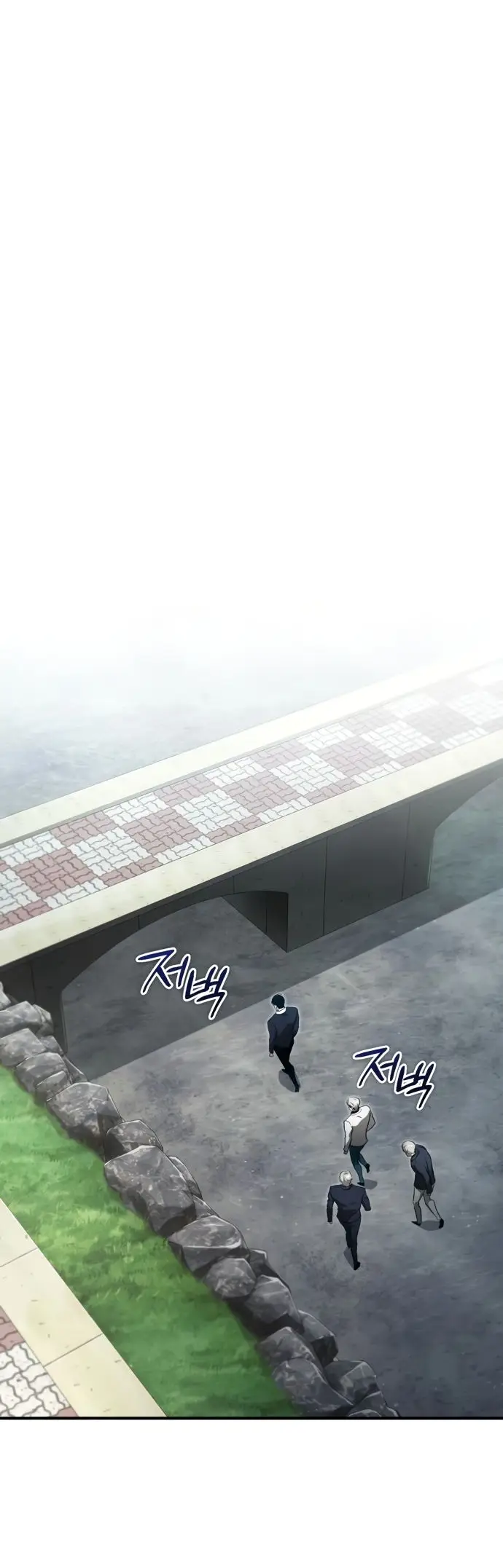 Страница 9 главы 47 манги Дьявол возвращается в школьные годы /  School of the Malice