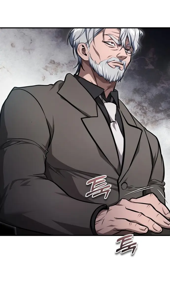 Страница 57 главы 47 манги Дьявол возвращается в школьные годы /  School of the Malice