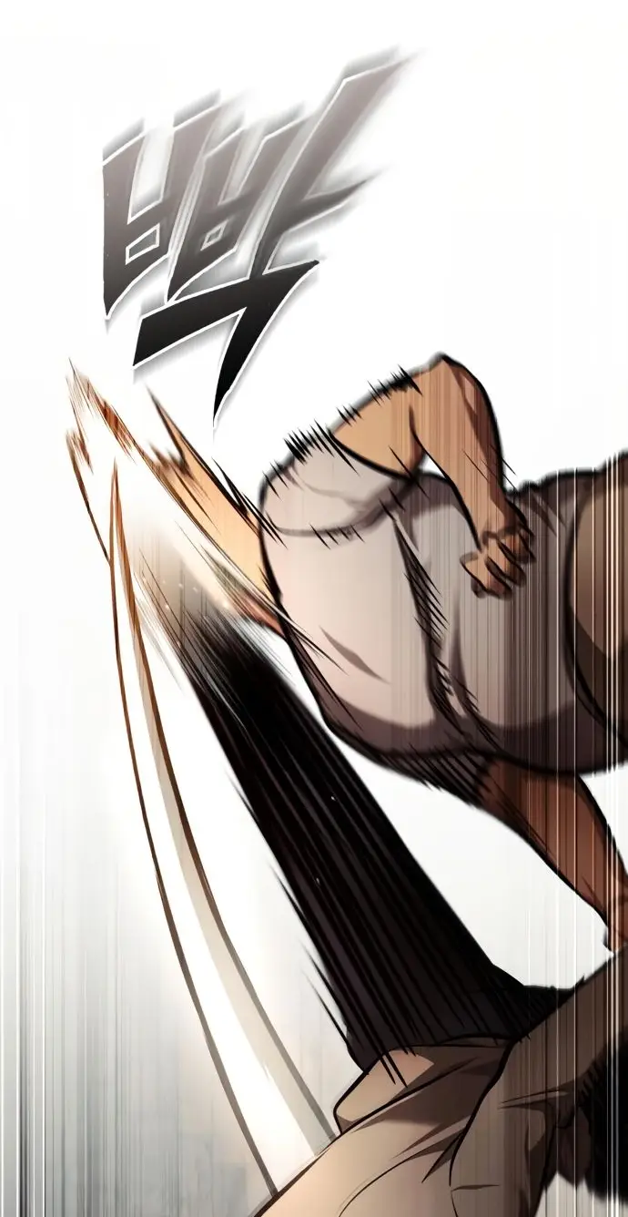 Страница 58 главы 43 манги Дьявол возвращается в школьные годы /  School of the Malice