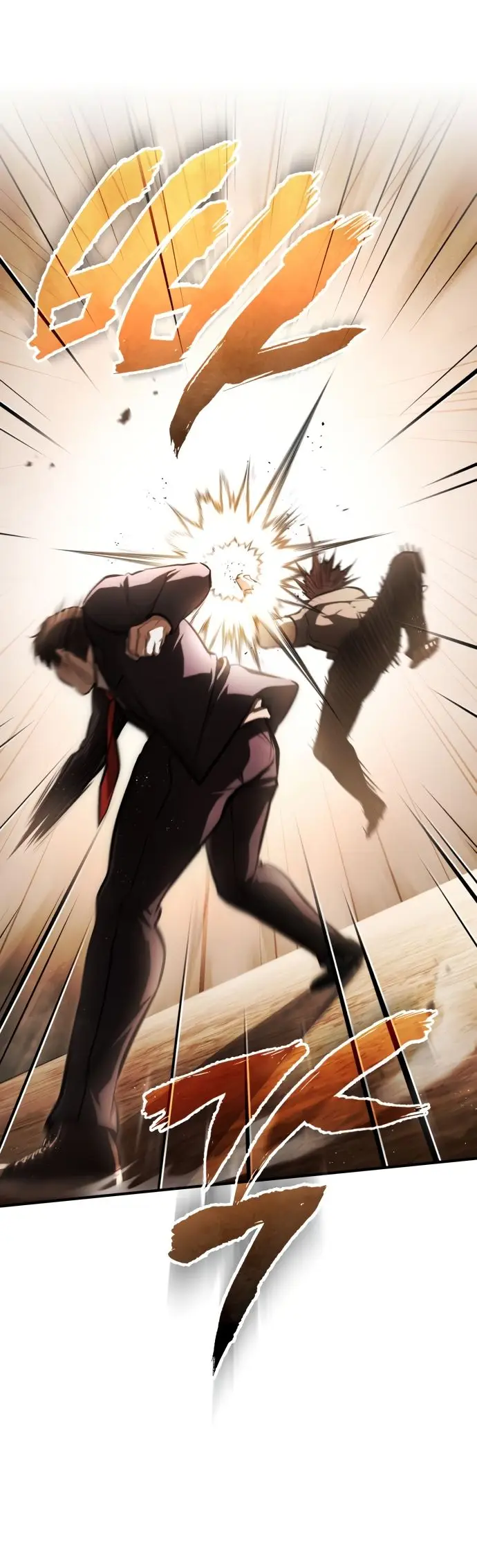 Страница 69 главы 43 манги Дьявол возвращается в школьные годы /  School of the Malice