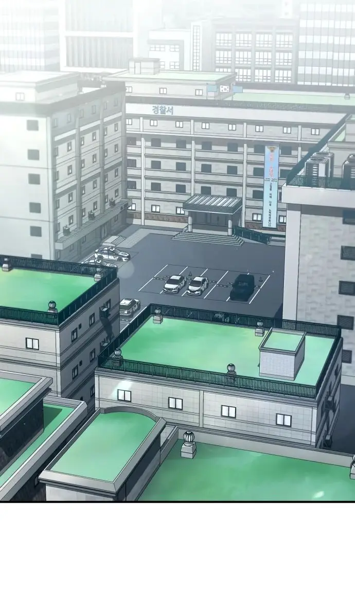 Страница 61 главы 72 манги Дьявол возвращается в школьные годы /  School of the Malice