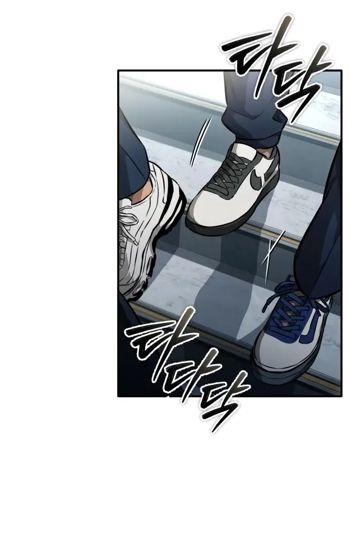 Страница 37 главы 59 манги Дьявол возвращается в школьные годы /  School of the Malice