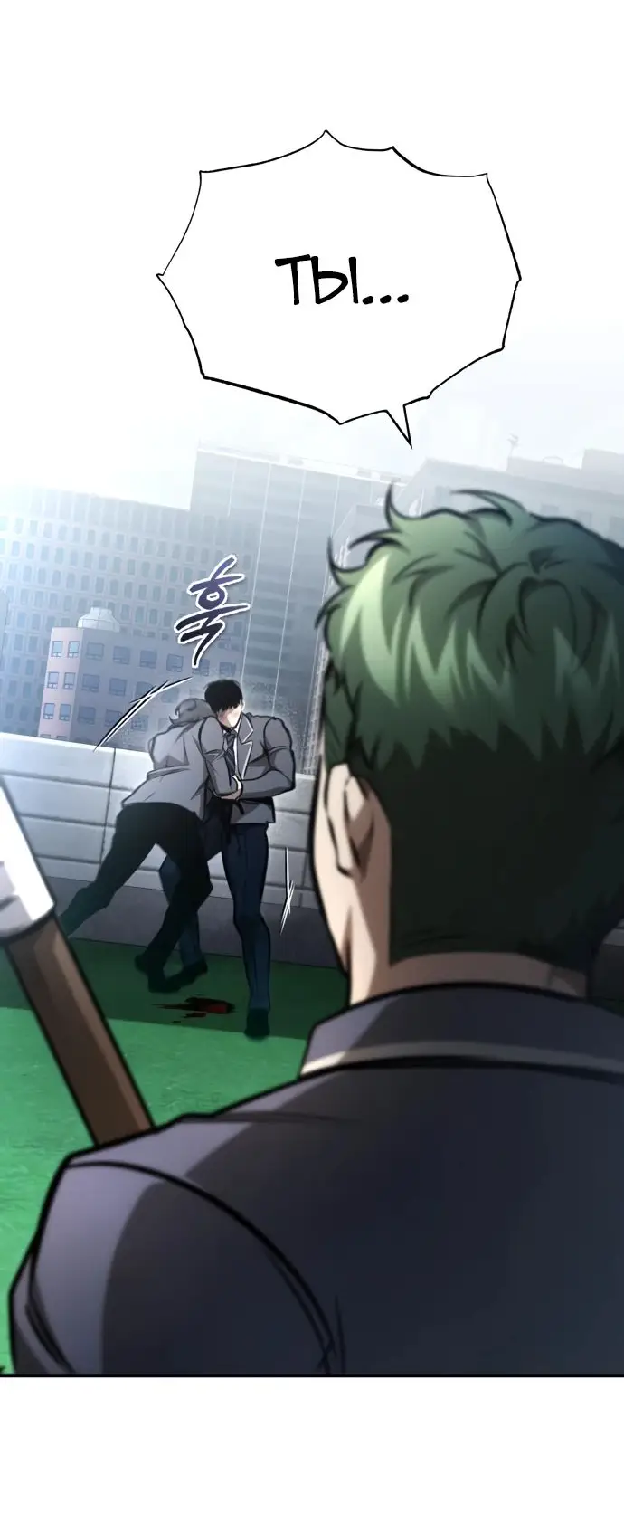 Страница 83 главы 59 манги Дьявол возвращается в школьные годы /  School of the Malice