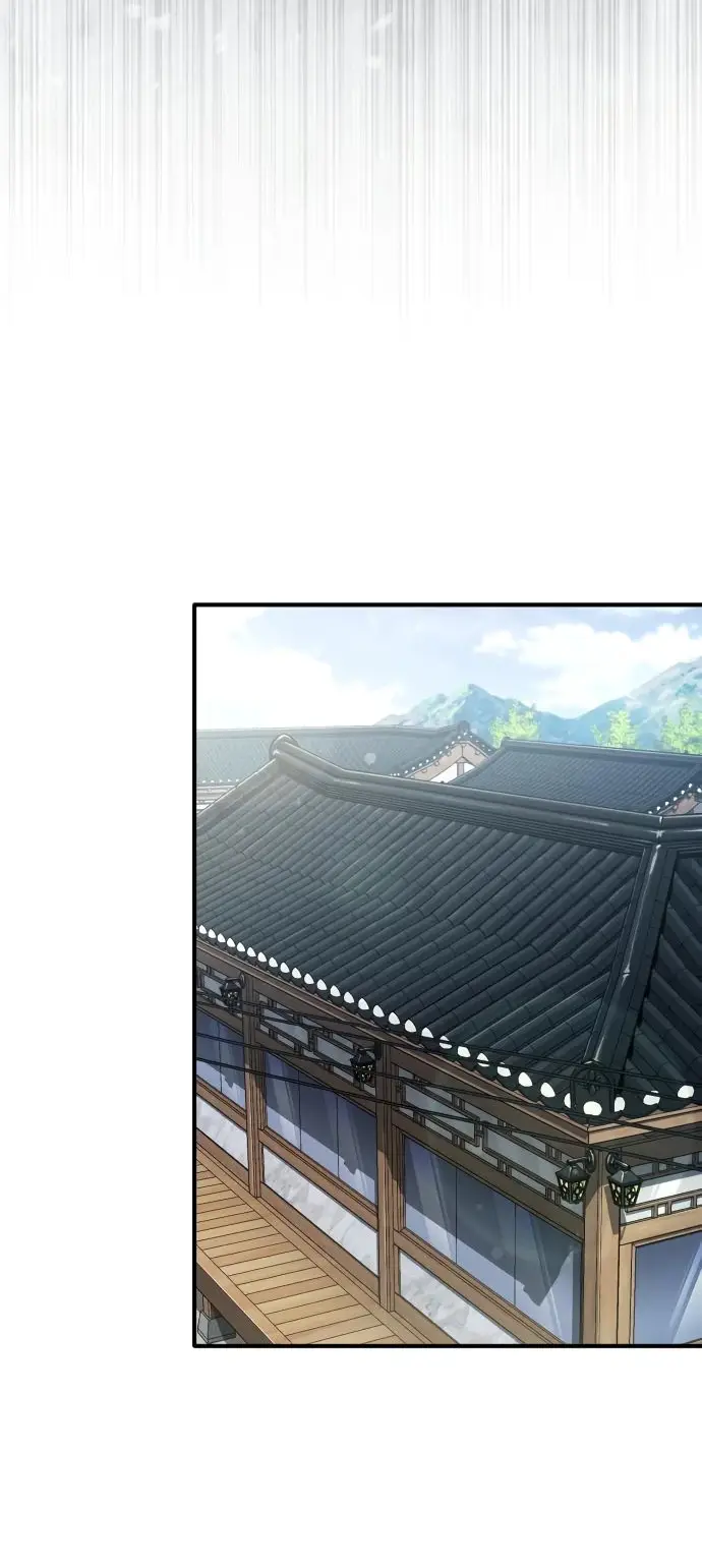 Страница 46 главы 70 манги Дьявол возвращается в школьные годы /  School of the Malice