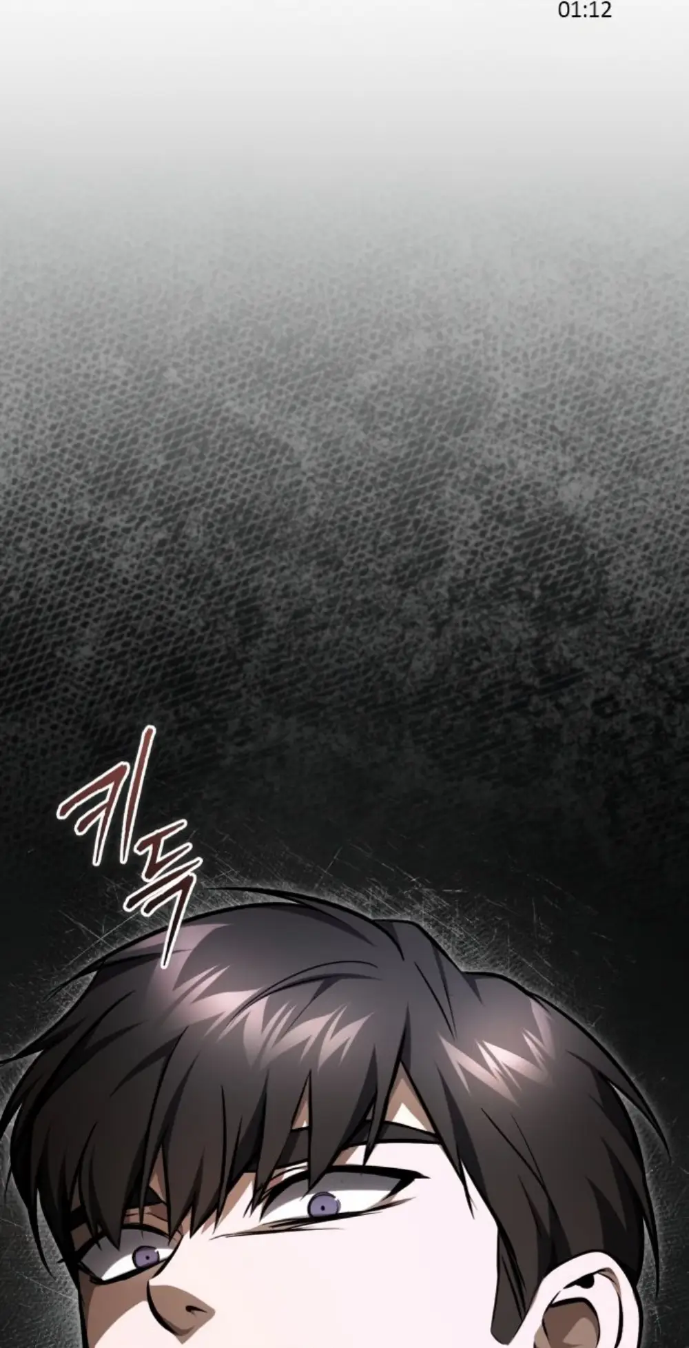 Страница 12 главы 49 манги Дьявол возвращается в школьные годы /  School of the Malice