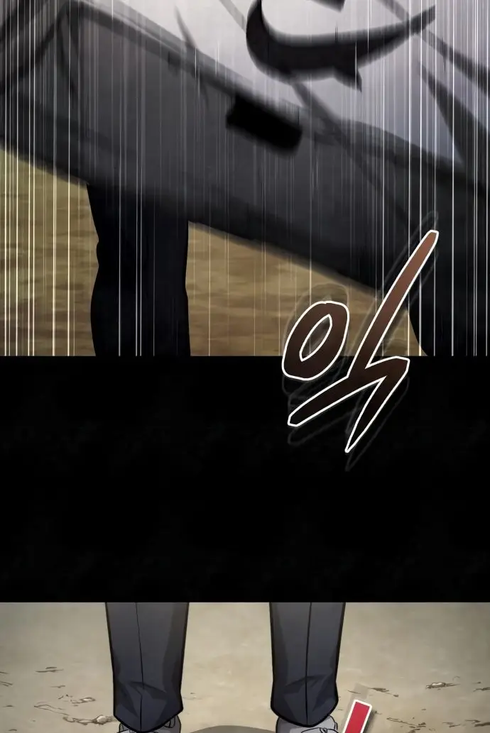 Страница 23 главы 49 манги Дьявол возвращается в школьные годы /  School of the Malice