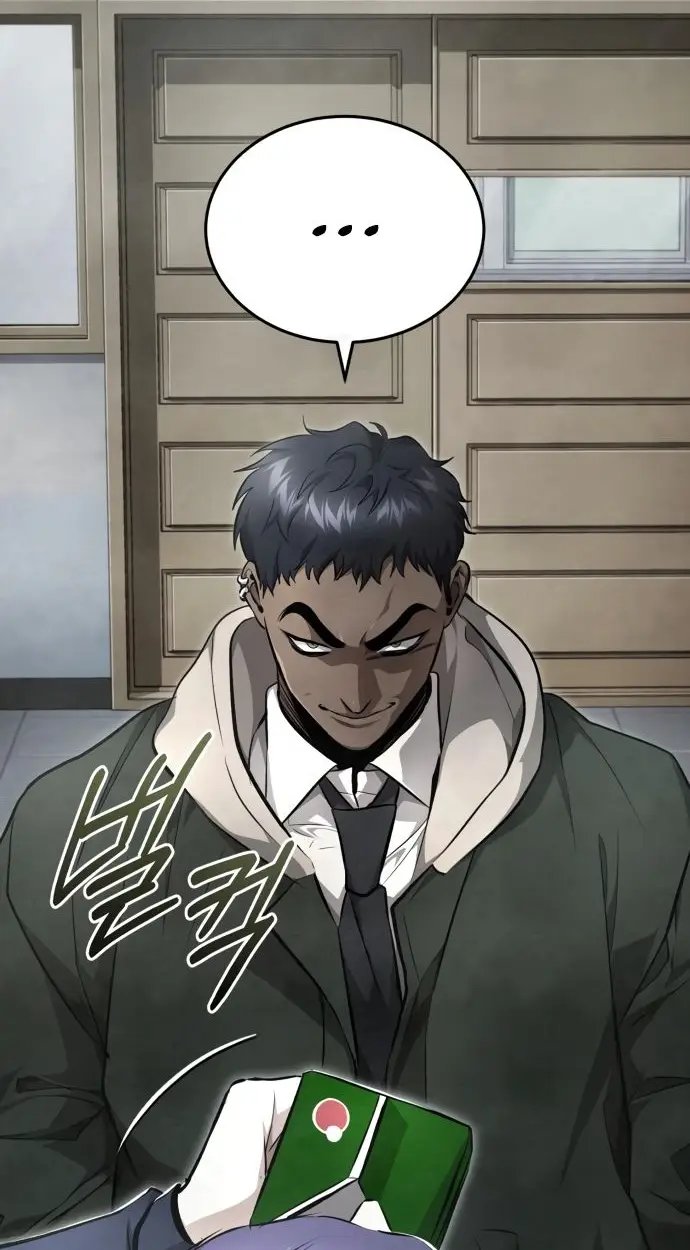 Страница 57 главы 49 манги Дьявол возвращается в школьные годы /  School of the Malice