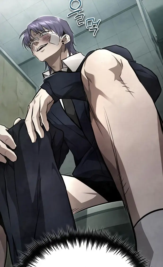 Страница 67 главы 49 манги Дьявол возвращается в школьные годы /  School of the Malice