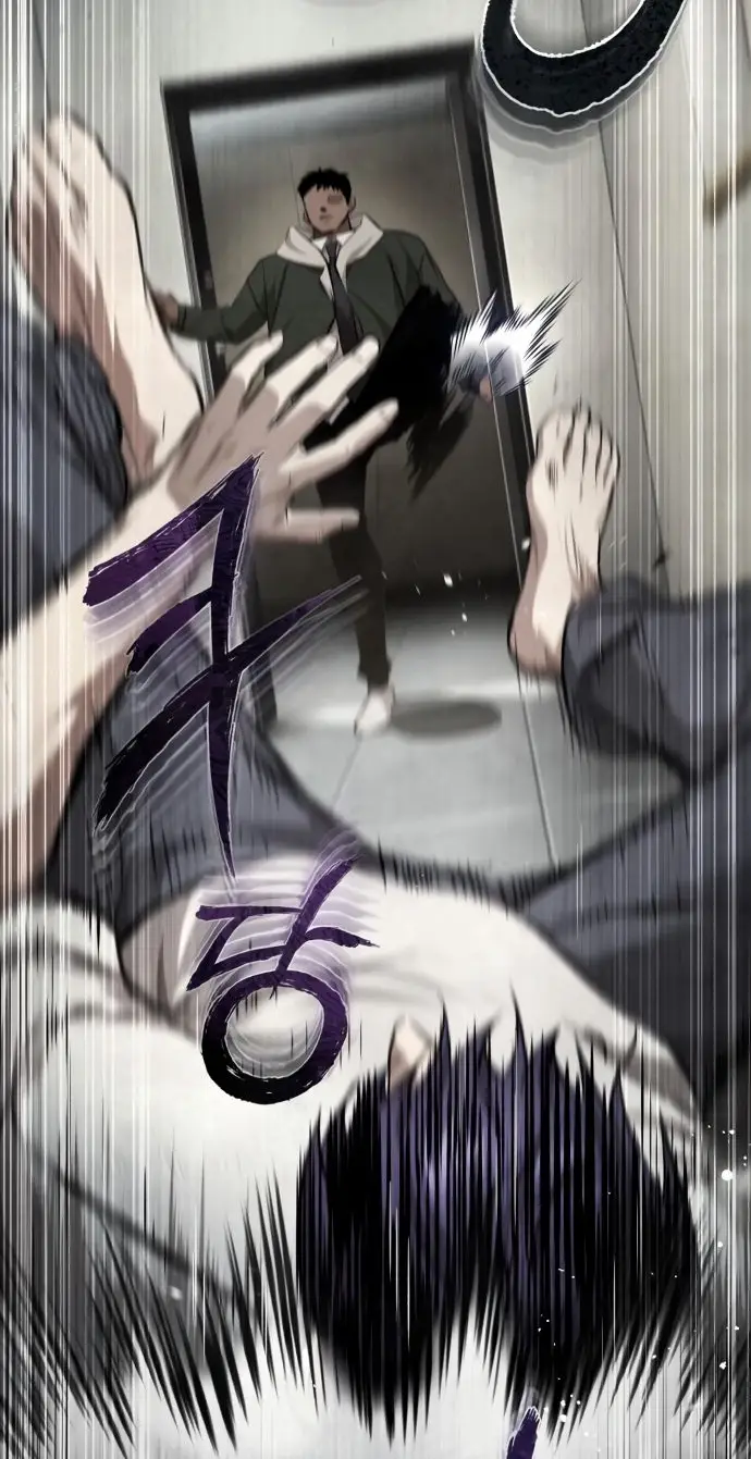 Страница 82 главы 49 манги Дьявол возвращается в школьные годы /  School of the Malice