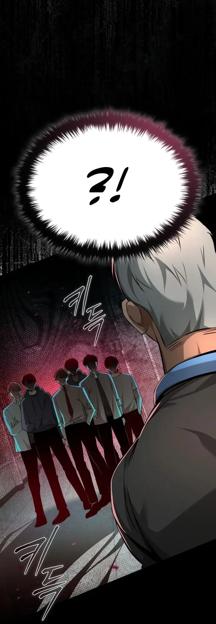 Страница 22 главы 25 манги Дьявол возвращается в школьные годы /  School of the Malice