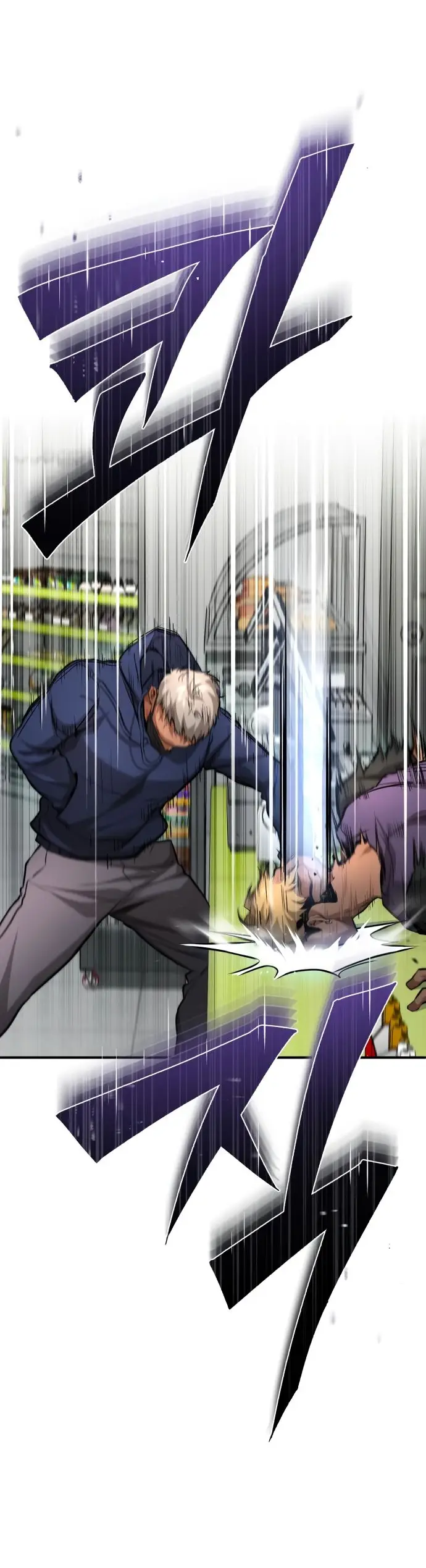 Страница 48 главы 25 манги Дьявол возвращается в школьные годы /  School of the Malice