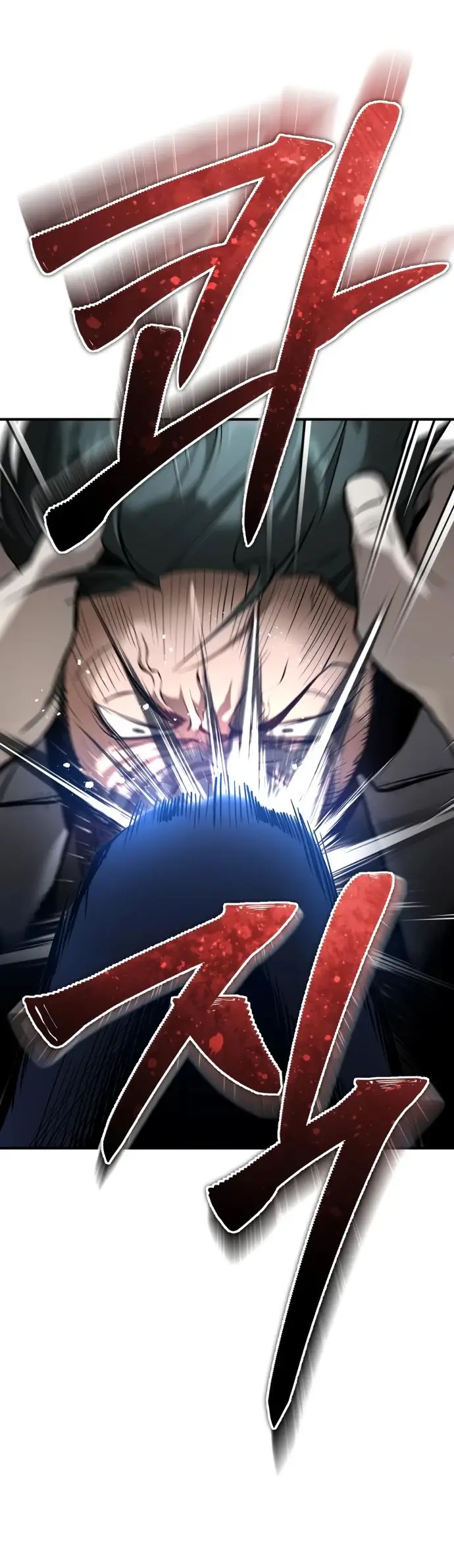 Страница 81 главы 67 манги Дьявол возвращается в школьные годы /  School of the Malice