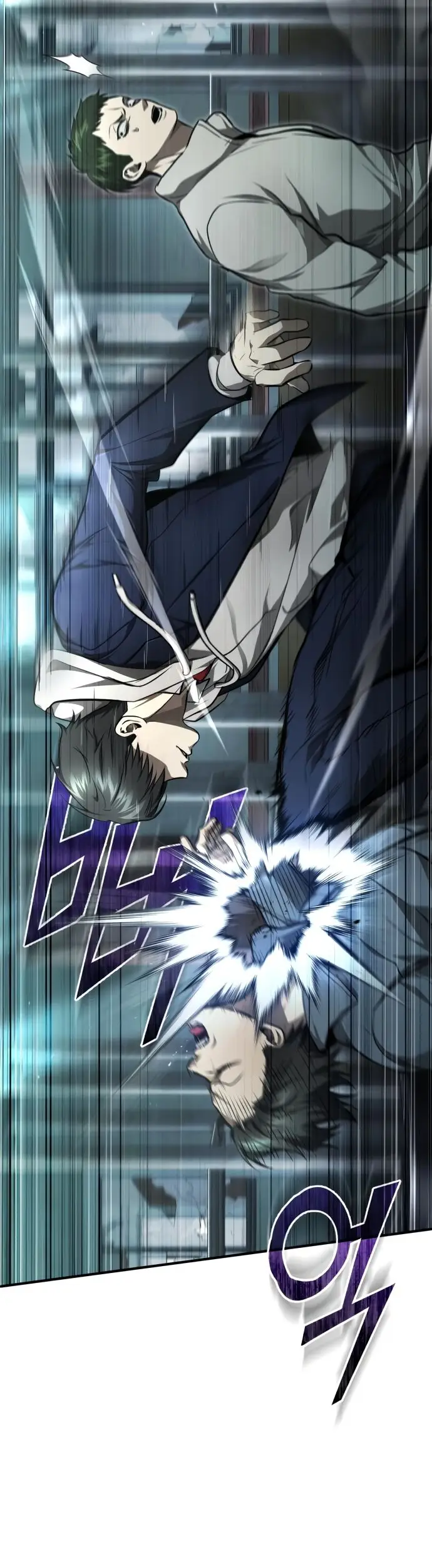 Страница 18 главы 45 манги Дьявол возвращается в школьные годы /  School of the Malice