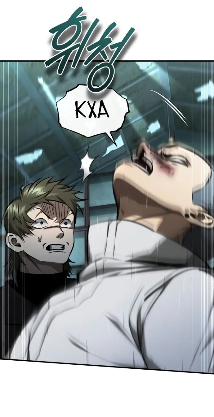 Страница 33 главы 45 манги Дьявол возвращается в школьные годы /  School of the Malice