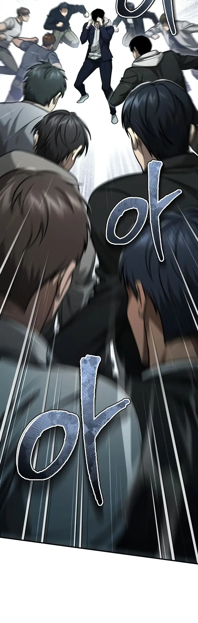 Страница 43 главы 45 манги Дьявол возвращается в школьные годы /  School of the Malice