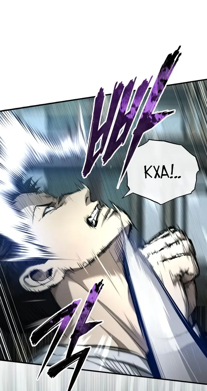 Страница 45 главы 45 манги Дьявол возвращается в школьные годы /  School of the Malice