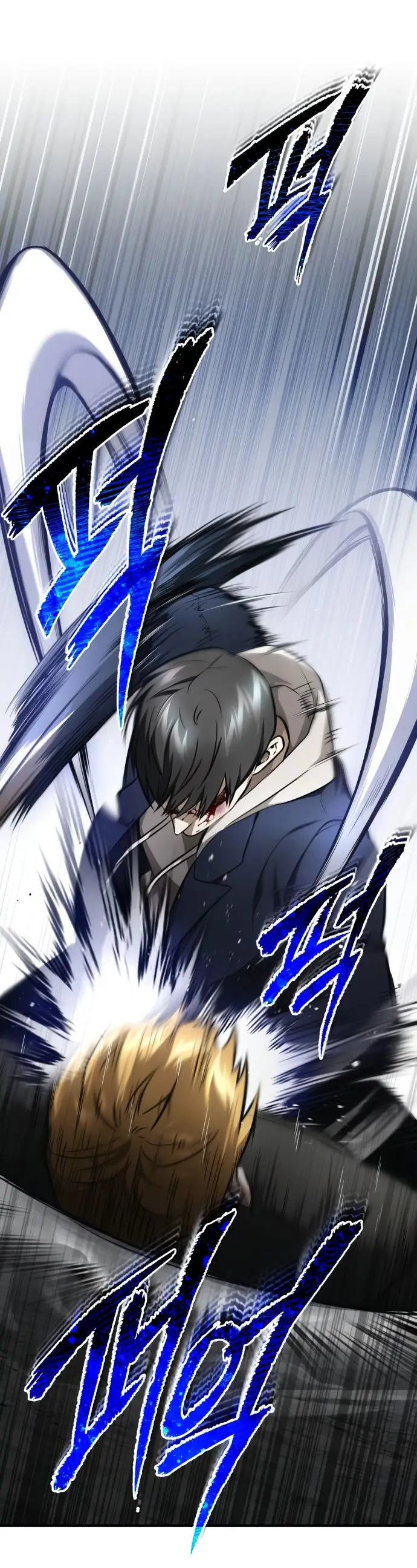 Страница 66 главы 45 манги Дьявол возвращается в школьные годы /  School of the Malice