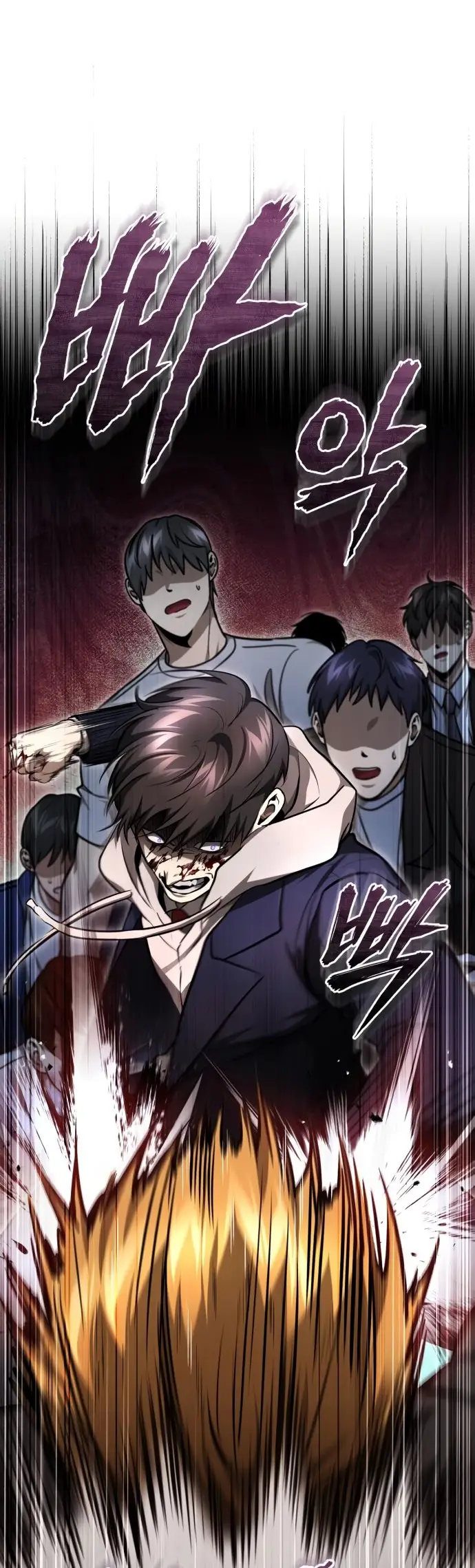 Страница 69 главы 45 манги Дьявол возвращается в школьные годы /  School of the Malice